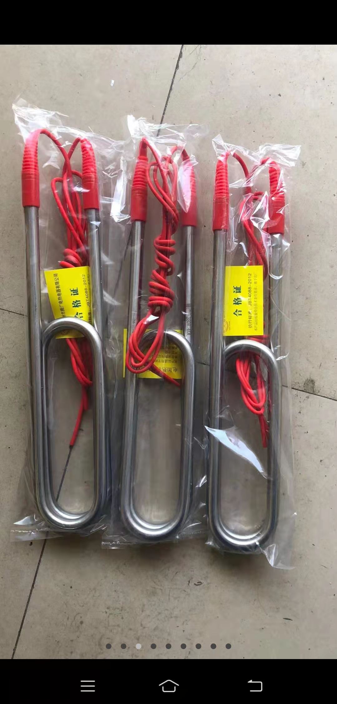 �Ͼ��Ƿ�-��������ȹ�