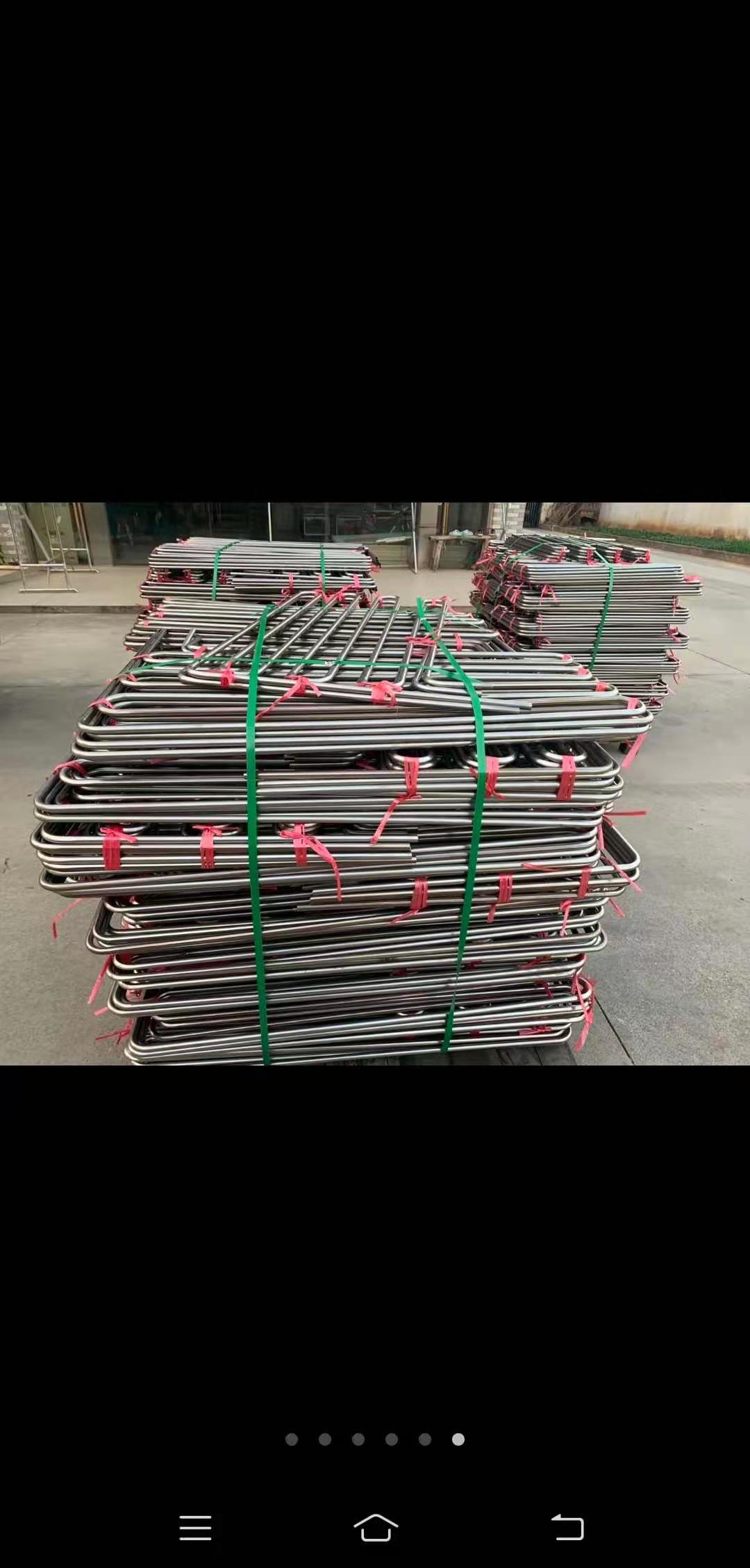 �Ͼ��Ƿ�-��������ȹ�