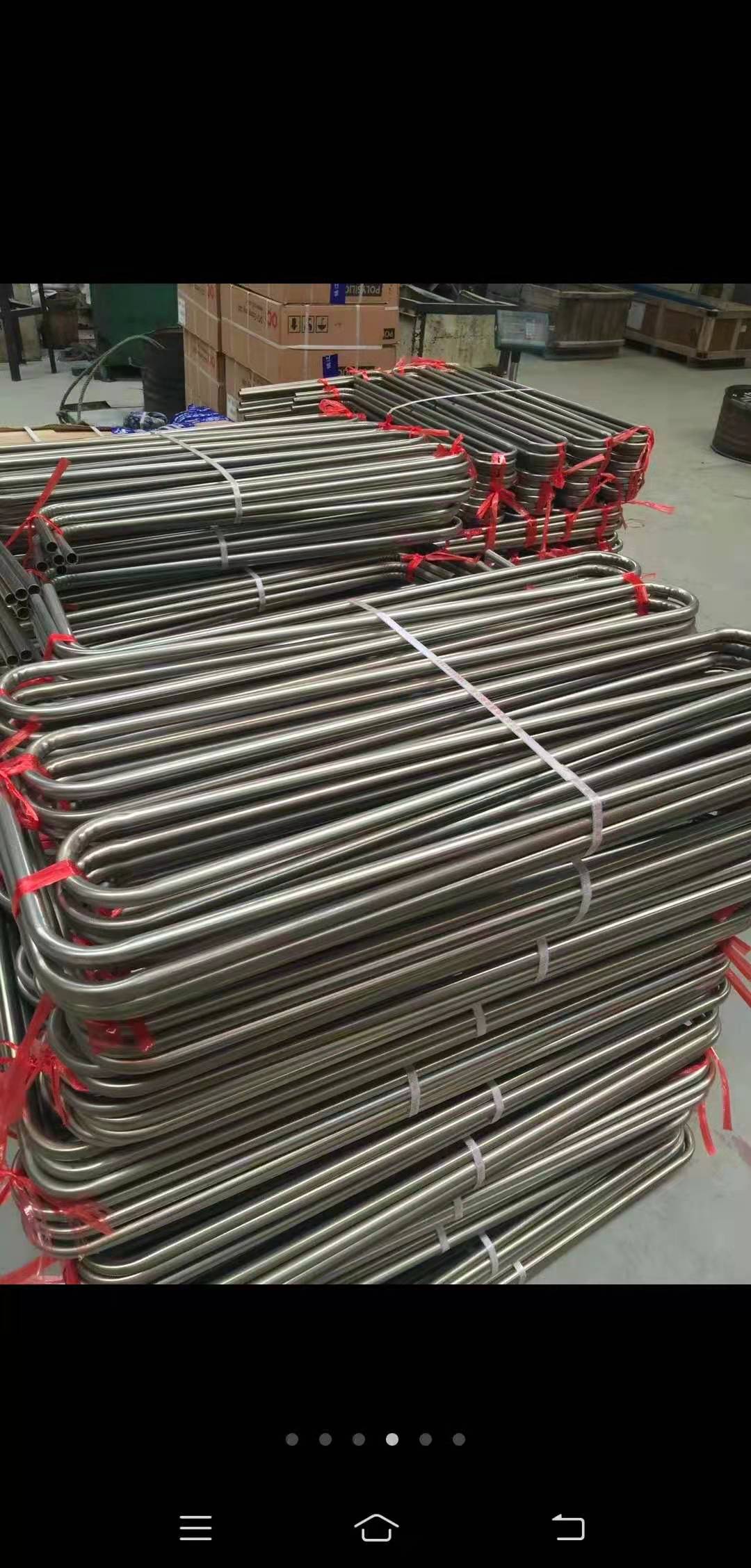 �Ͼ��Ƿ�-��������ȹ�