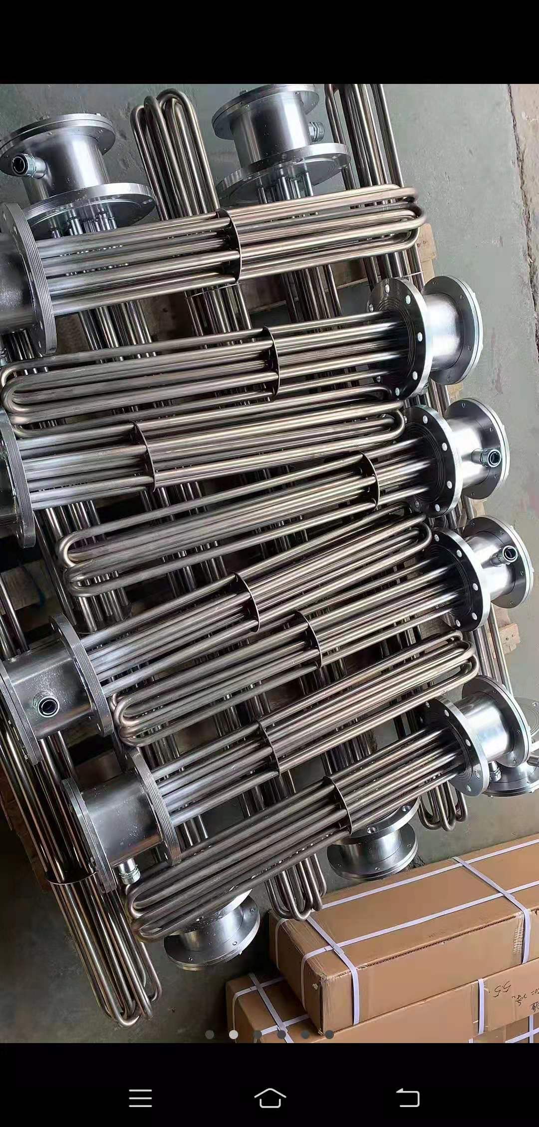 �Ͼ��Ƿ�-���¼��ȹ�