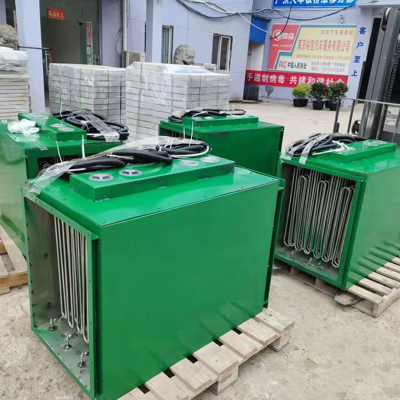 �Ͼ��Ƿ�-������