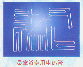 �Ͼ��Ƿ�-ɣ��ԡר�õ��ȹ�