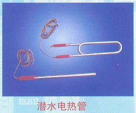 �Ͼ��Ƿ�-Ǳˮ���ȹ�